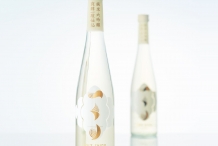 Sake-5