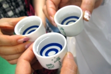 Sake-9